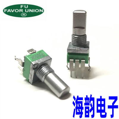 台湾普耀B50K带中点电位器