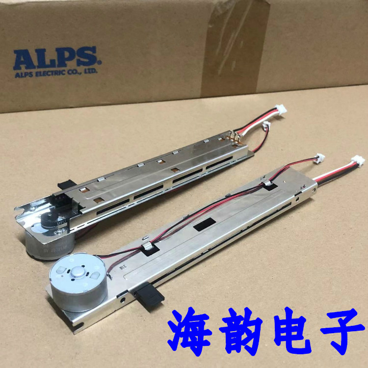 日本ALPS马达滑动电位器 雅马哈TF1 TF3原装数字调音台推杆B10K