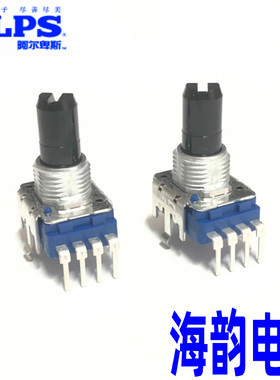 日本ALPS原装科音电子琴滑音轮103电位器KORGPA900/800/700/600