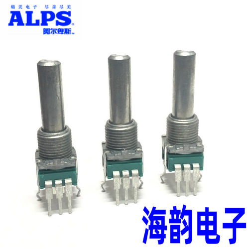 日本ALPS先锋400调音台电位器R09L型RK09L1140A65立式单联B5K功放