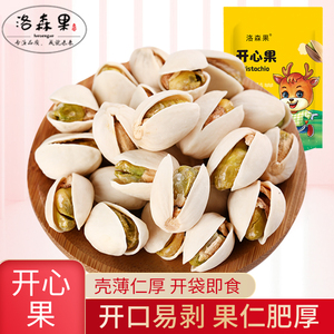 9.9元包邮 洛森果 大颗粒开心果108g