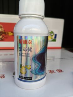 狼毒素1.6狼毐素梨木虱琵琶木虱蚜虫介壳虫抗性害虫杀虫助剂