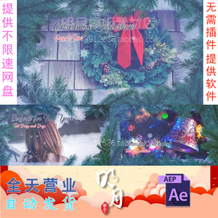 圣诞节祝福视频冬季雪花粒子深林森林树动画节日相册视频AE模板