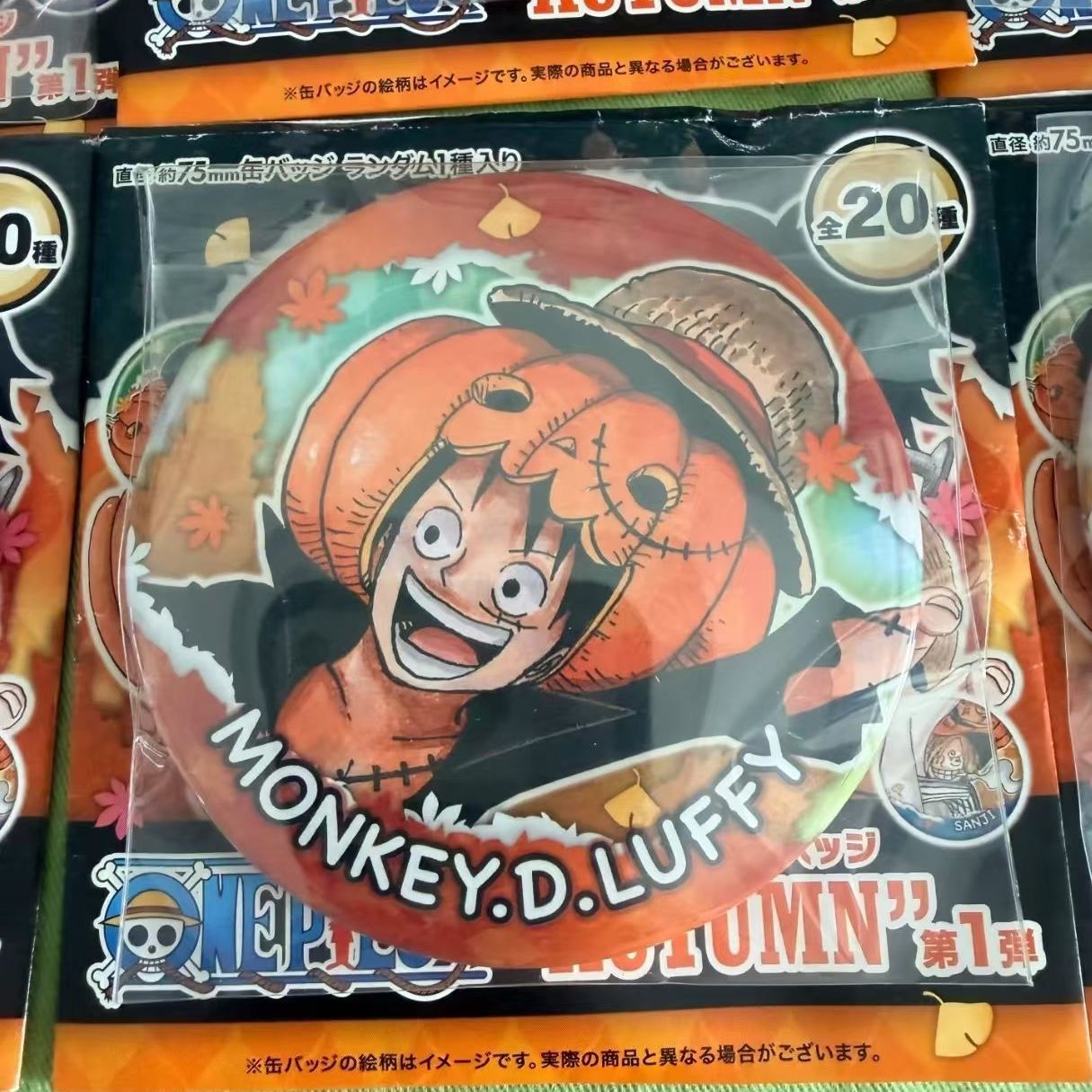 海贼王 js 秋日原画吧唧 索隆乔巴路飞山治罗宾
