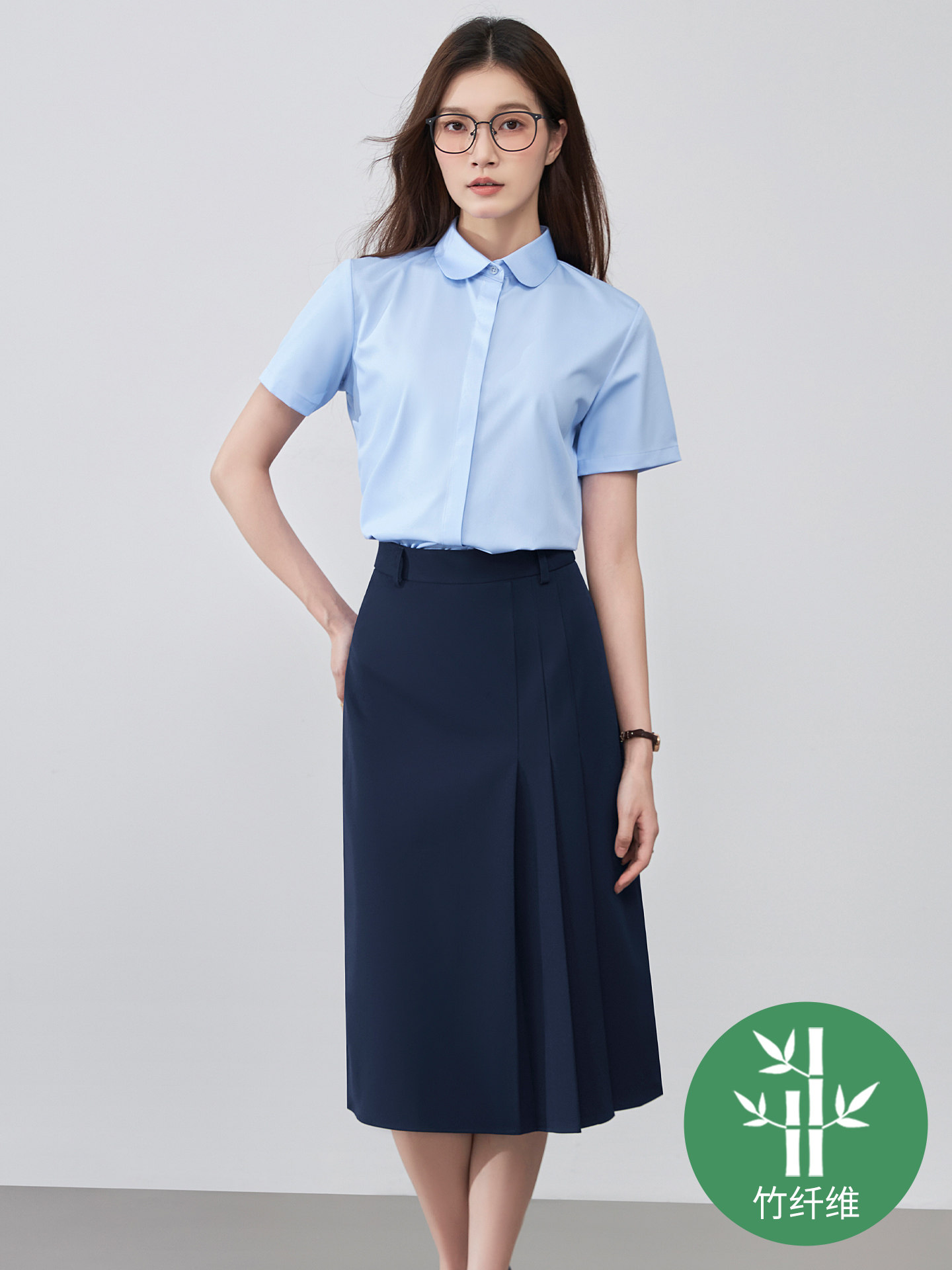 蓝色职业衬衫女半身裙套装公务员面试教资正装工作服百褶气质套裙