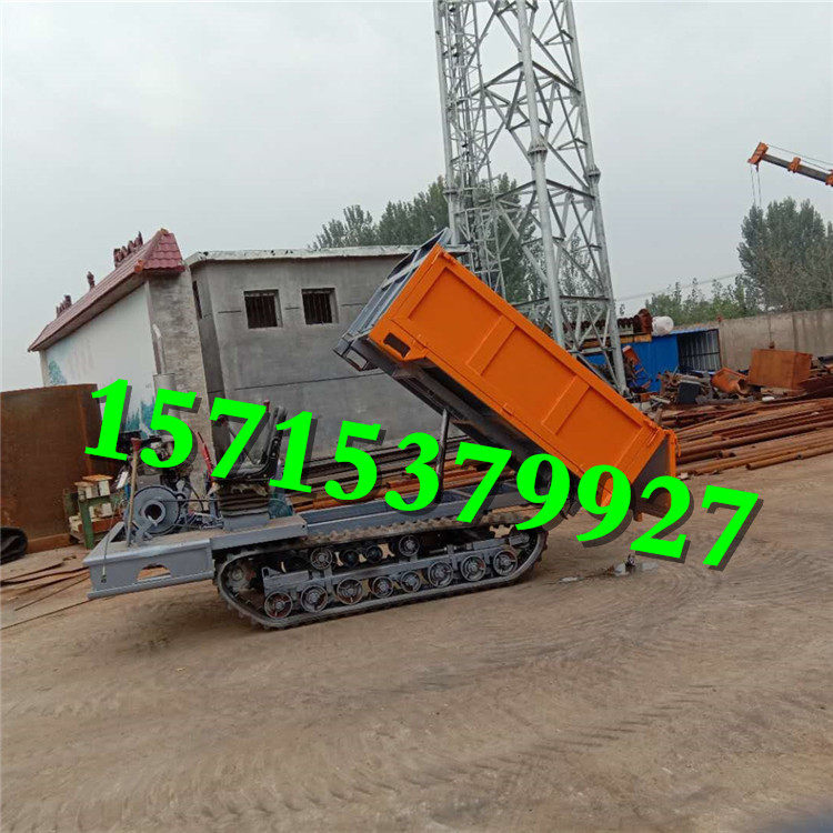 全新厂价履带运输车 四不像运输车 山地 矿用 农用履带运输自卸车