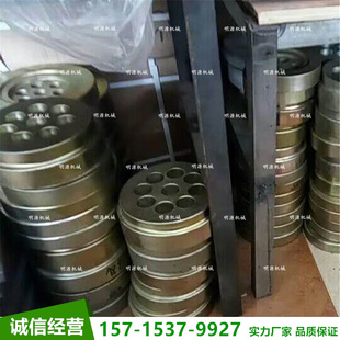 桥梁预应力锚具穿钢绞线多孔锚具四件套锚环夹片垫板螺旋筋工具锚