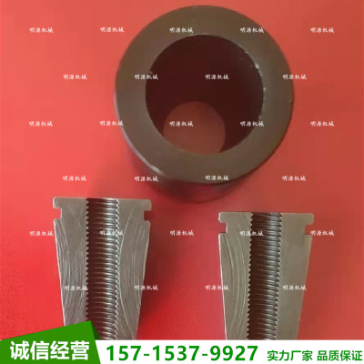 明源机械单孔锚具锚索锚具KM22