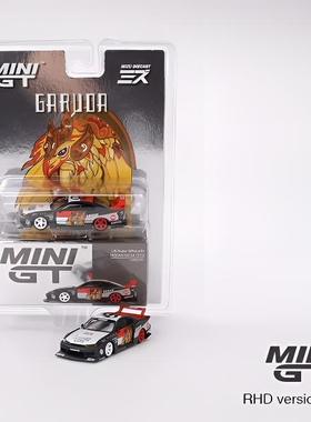 挂卡现货】MINIGT 1:64 #652 尼桑Nissan Silvia S15合金汽车模型