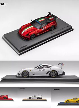 【金属红 现货】SUHE 1:64 法拉利 599XX EVO 限量树脂汽车模型