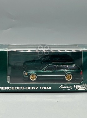 【现货】Mortal 1:64 奔驰s124瓦罐 低趴BBS大饼轮合金汽车模型限