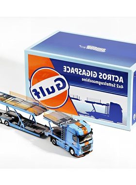 【现货】Maxwell及物1:64粉猪Gulf海湾斯堪尼亚S730合金运输车模