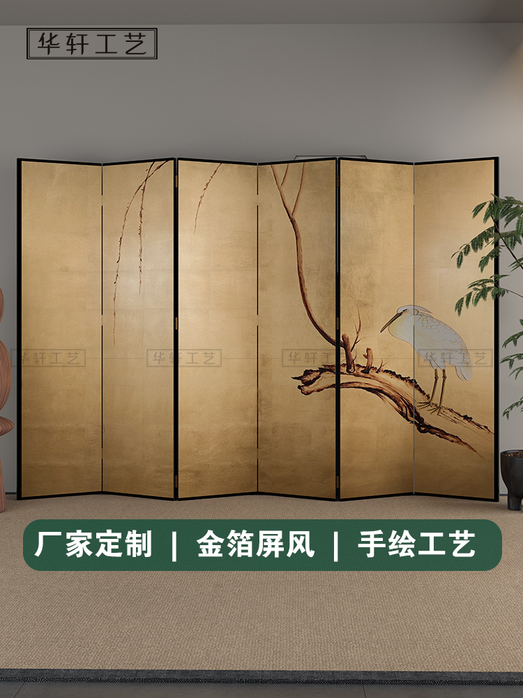 手绘中古仿古旧金箔屏风花鸟漆画茶室客厅隔断中式折屏背景墙定制