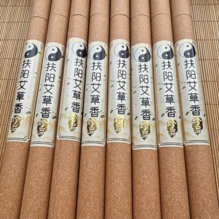 扶阳艾草香 | 26年新款 六年陈艾合香 扶阳归元 净秽荡浊