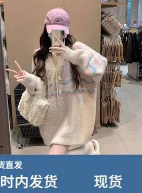2025新款日系慵懒复古高级感超好看洋气减龄宽松中长款毛衣女秋冬