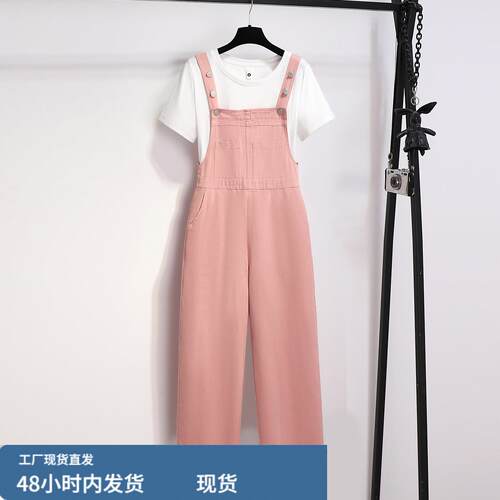 粉色牛仔直筒裤女夏季2026新款版型超好看裤子遮肉显瘦抱婴袋裤套