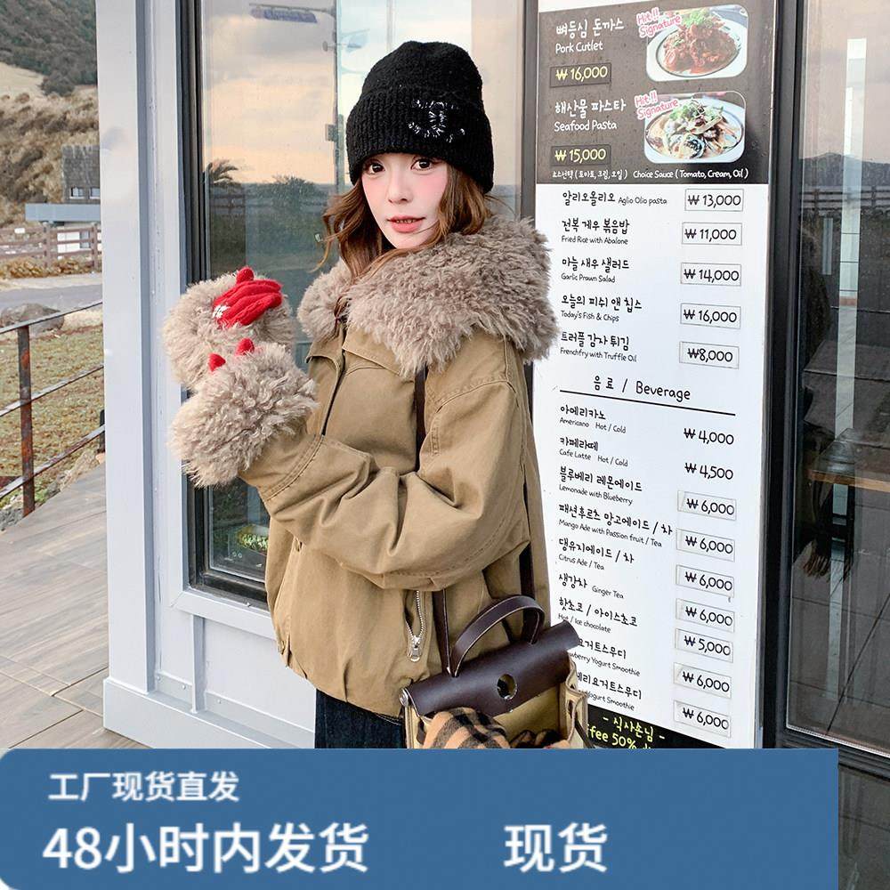 卡其色羊羔毛拼接派克羽绒服女冬超火好看高级感加绒加厚工装外套,模玩/动漫/周边/娃圈三坑/桌游,Cosplay女装/cos女装,淘宝优惠券,粉丝福利购,淘宝优惠卷