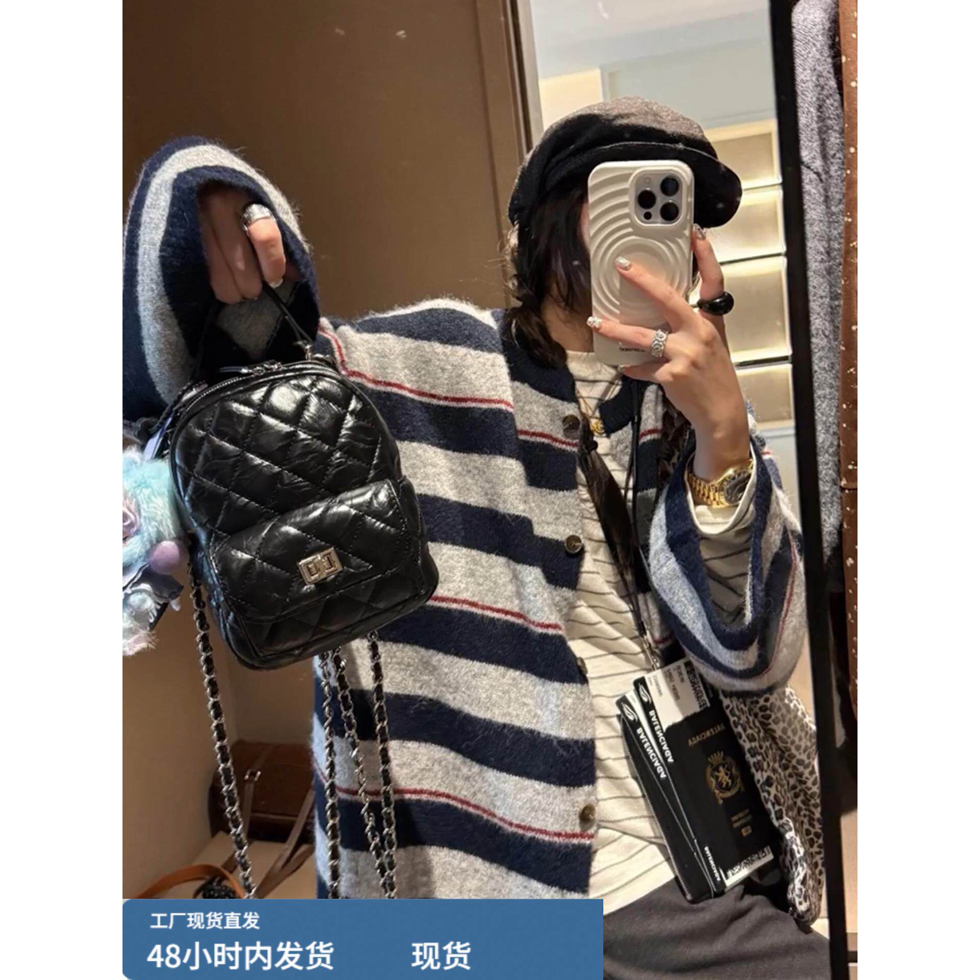 宽松慵懒圆领减龄上衣潮2025冬季设计感超好看条纹开衫毛衣外套女