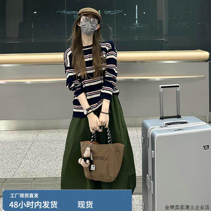 韩系chic撞色条纹正肩长袖t恤女秋季别致设计感修身短款罩衫上衣