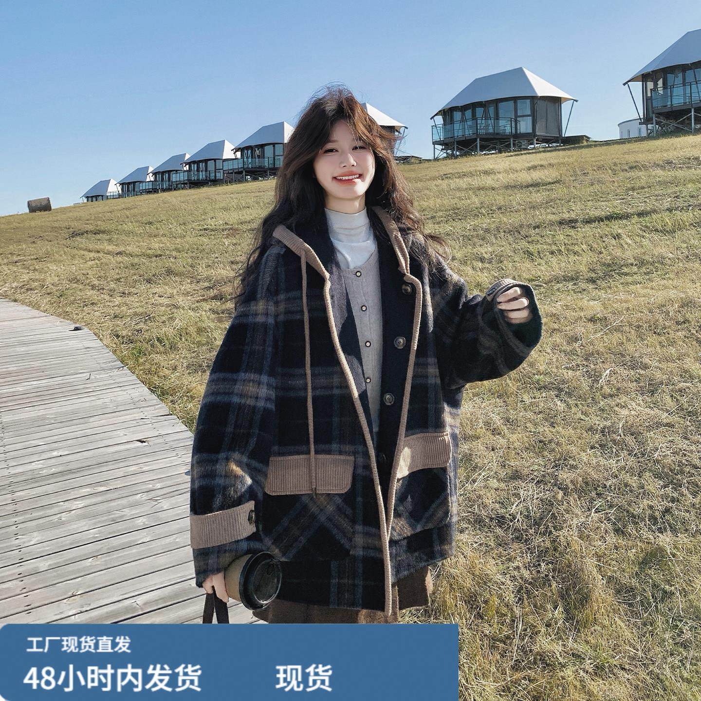 复古撞黑色连帽格子毛呢外套2025新款女冬超好看慵懒风呢子厚大衣,运动/瑜伽/健身/球迷用品,广场舞套装,淘宝优惠券,粉丝福利购,淘宝优惠卷