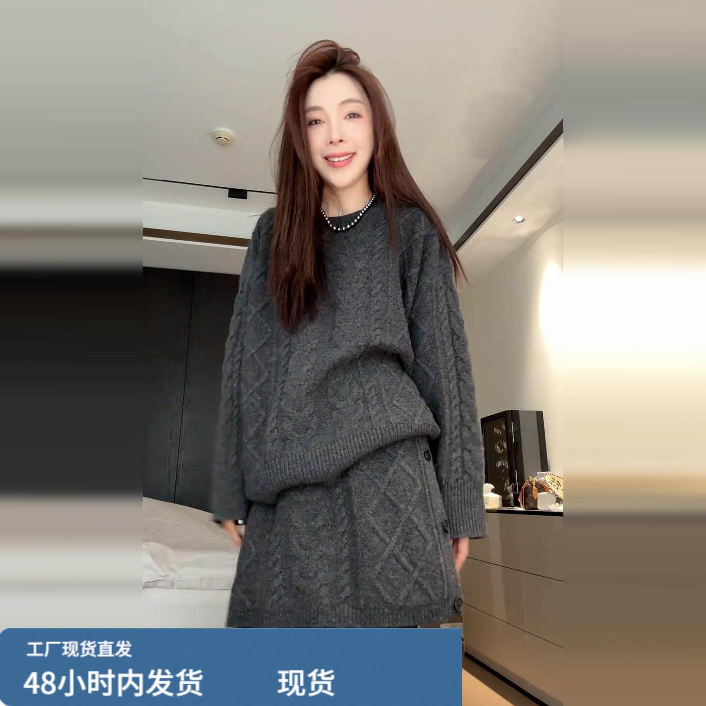 2025新款大方得体灰色针织连衣裙子女秋冬季气质内搭毛衣套装短裙,运动/瑜伽/健身/球迷用品,瑜伽短裙,淘宝优惠券,粉丝福利购,淘宝优惠卷