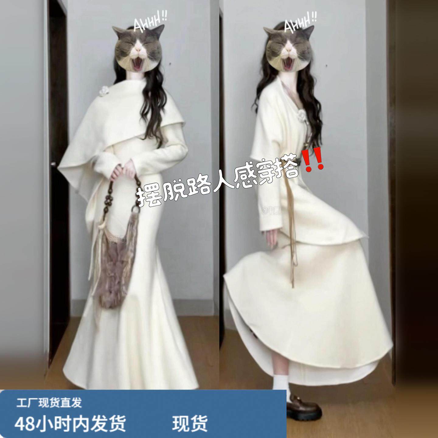 2025新款巨好看的内搭打底连衣裙子女装秋冬季高级感穿搭鱼尾长裙,运动/瑜伽/健身/球迷用品,瑜伽短裙,淘宝优惠券,粉丝福利购,淘宝优惠卷