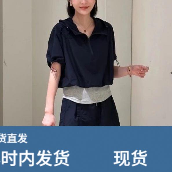假两件短袖抽绳薄款上衣女2026新款夏季休闲运动半裙显瘦短款套装