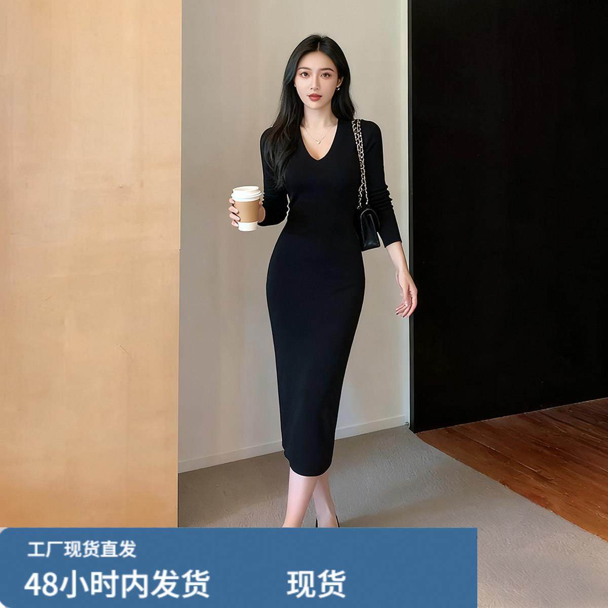 秋冬内搭轻熟风V领针织连衣裙女黑色修身包臀中长款高级感小黑裙,运动/瑜伽/健身/球迷用品,瑜伽短裙,淘宝优惠券,粉丝福利购,淘宝优惠卷