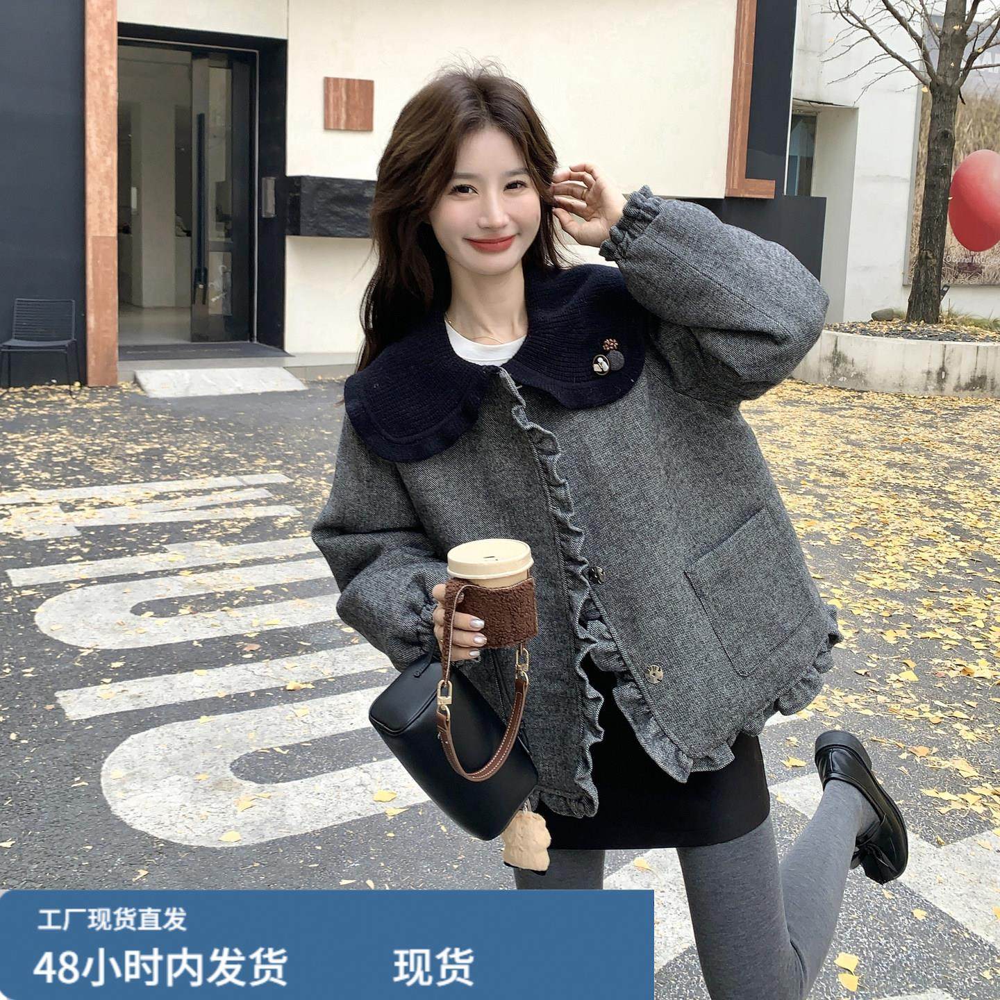 灰色针织娃娃领羽绒服女短款2025冬韩系学院风减龄小个子保暖外套,模玩/动漫/周边/娃圈三坑/桌游,Cosplay女装/cos女装,淘宝优惠券,粉丝福利购,淘宝优惠卷