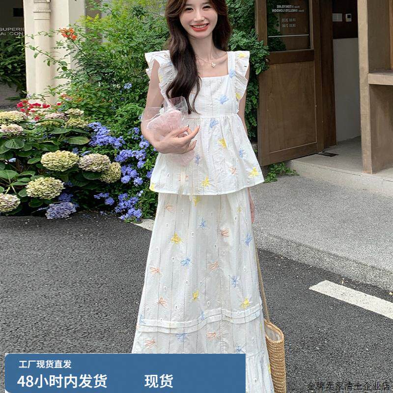 韩版小清新减龄碎花背心套装裙女时尚2025夏显瘦半身裙洋气两件套
