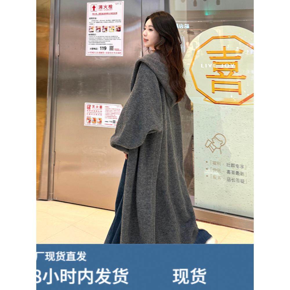 慵懒风灰色毛衣开衫女秋冬宽松显瘦小众设计感过膝长款针织衫外套,模玩/动漫/周边/娃圈三坑/桌游,Cosplay女装/cos女装,淘宝优惠券,粉丝福利购,淘宝优惠卷