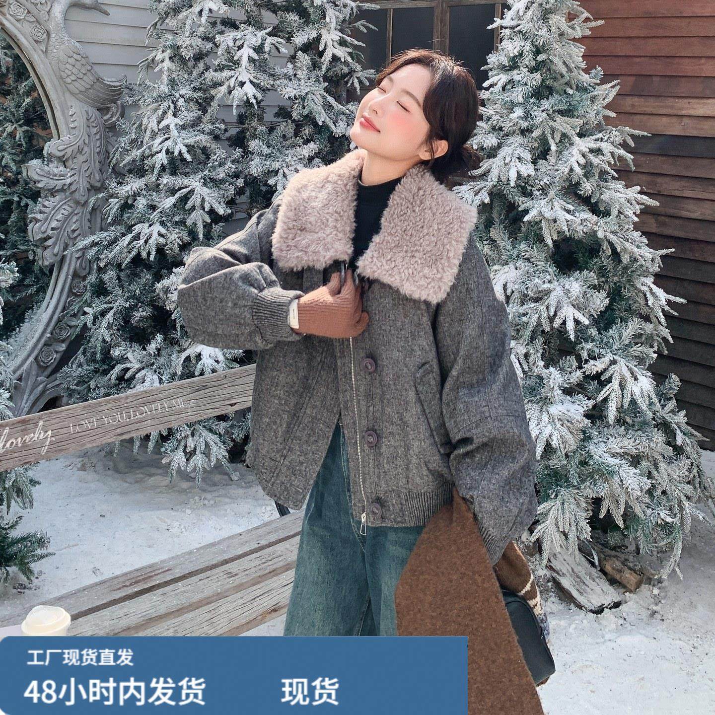 韩系复古羊羔毛翻领羽绒服女短款2025冬季时髦洋气白鸭绒内胆外套,模玩/动漫/周边/娃圈三坑/桌游,Cosplay女装/cos女装,淘宝优惠券,粉丝福利购,淘宝优惠卷