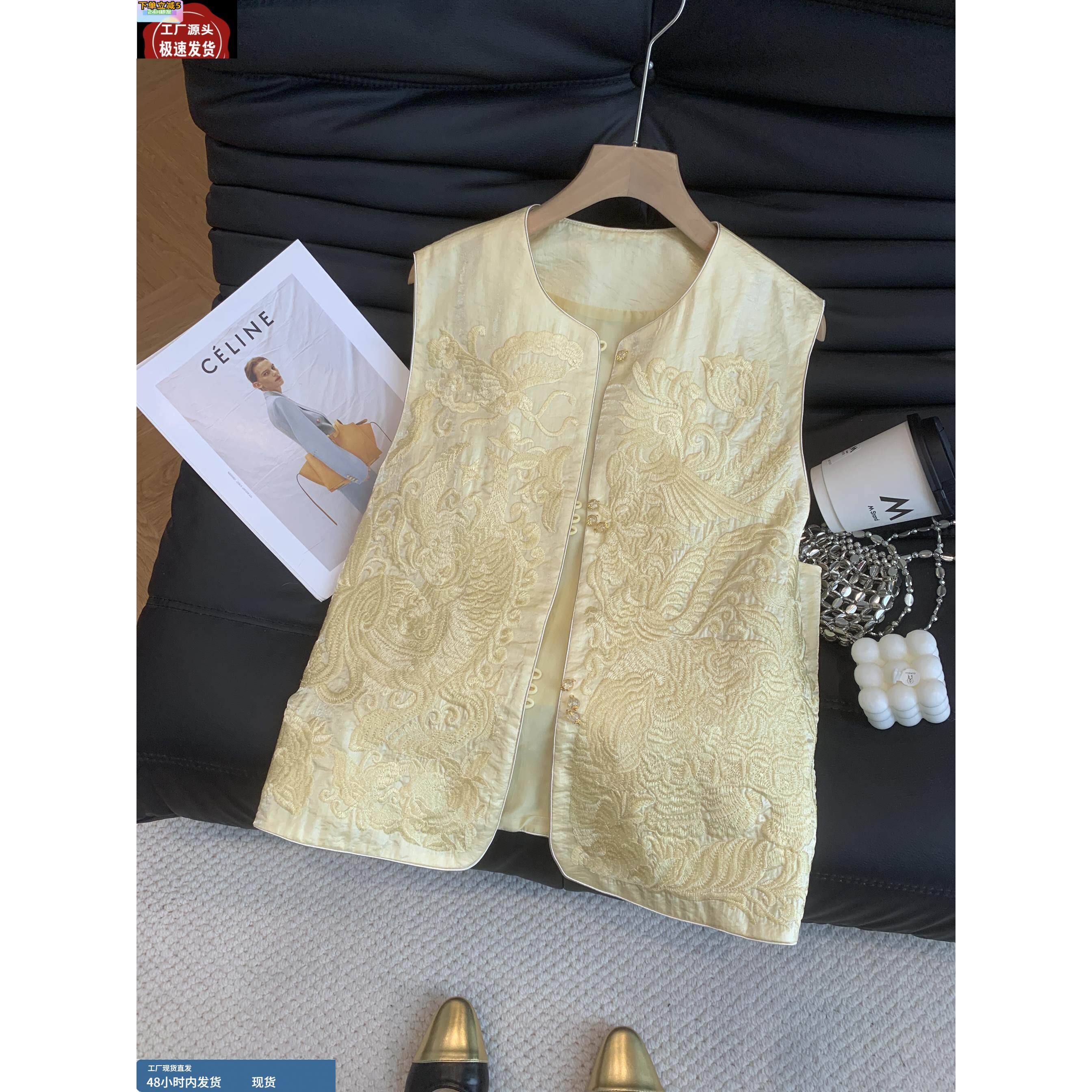 重工钉珠马甲新中式国风高级感气质百搭上衣女气质百搭无袖马甲女