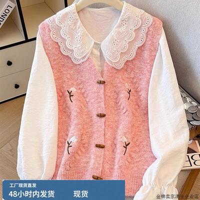 秋冬双层娃娃领白色衬衫女学院风针织毛衣马甲两件套叠穿百搭上衣