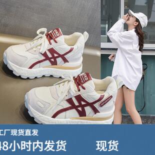 真皮厚底德训鞋女2026新款春秋百搭防滑软底单鞋运动休闲鞋阿甘鞋
