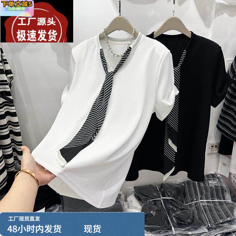 短袖T恤女2025夏季新款欧韩货系领带宽松百搭显瘦网红中长款上衣
