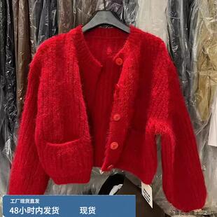 韩国东大门秋冬新款系扣圆领针织开衫女软糯毛衣外套显瘦长袖上衣