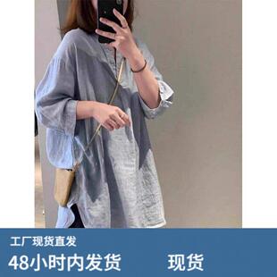 文艺宽松长袖衬衫女浅蓝色条纹上衣2026夏季新款大尺码棉麻衬衫T