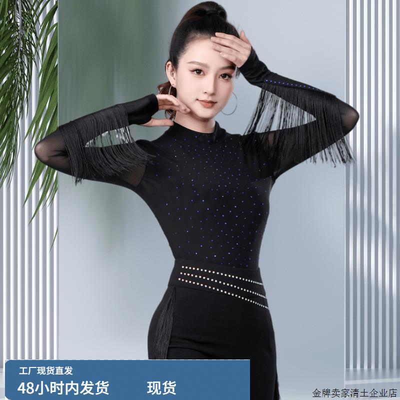 吉特巴新款女网纱舞蹈长袖连体衣广场舞拉丁舞成人练功服上衣服装