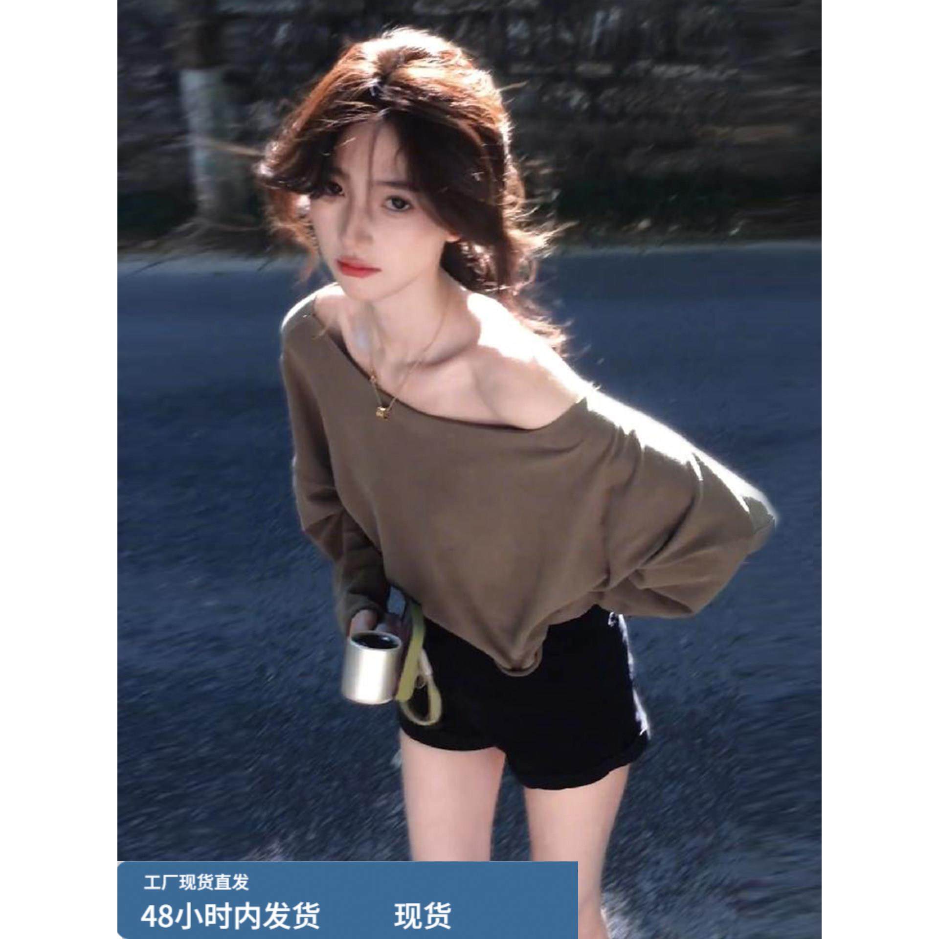 纯欲露肩长袖t恤女2025早秋季新款高级感穿搭设计感独特漂亮上衣,模玩/动漫/周边/娃圈三坑/桌游,Cosplay女装/cos女装,淘宝优惠券,粉丝福利购,淘宝优惠卷