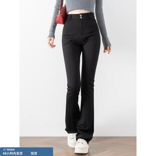 黑色西装微喇裤子女款2026春季新款小个子高腰显瘦休闲直筒喇叭裤