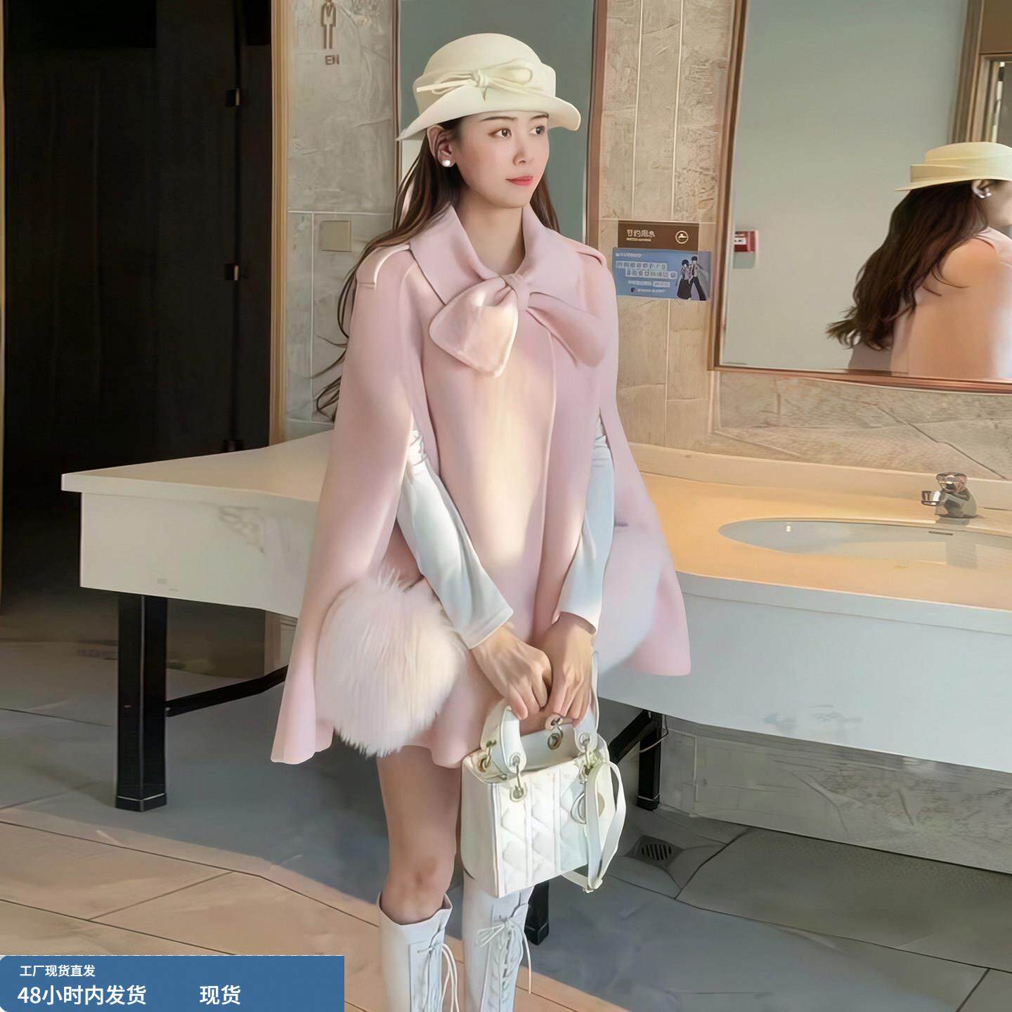 粉色毛呢斗篷外套女冬季2025新款小个子巨好看的千金风高级感大衣