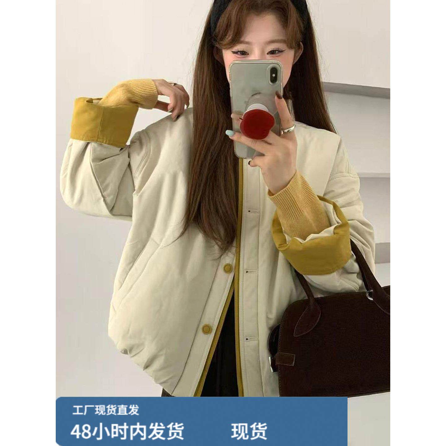 2025秋冬新款韩版撞色拼接单排扣夹棉外套女时尚宽松短款棉衣棉服,女士内衣/男士内衣/家居服,睡衣上装,淘宝优惠券,粉丝福利购,淘宝优惠卷