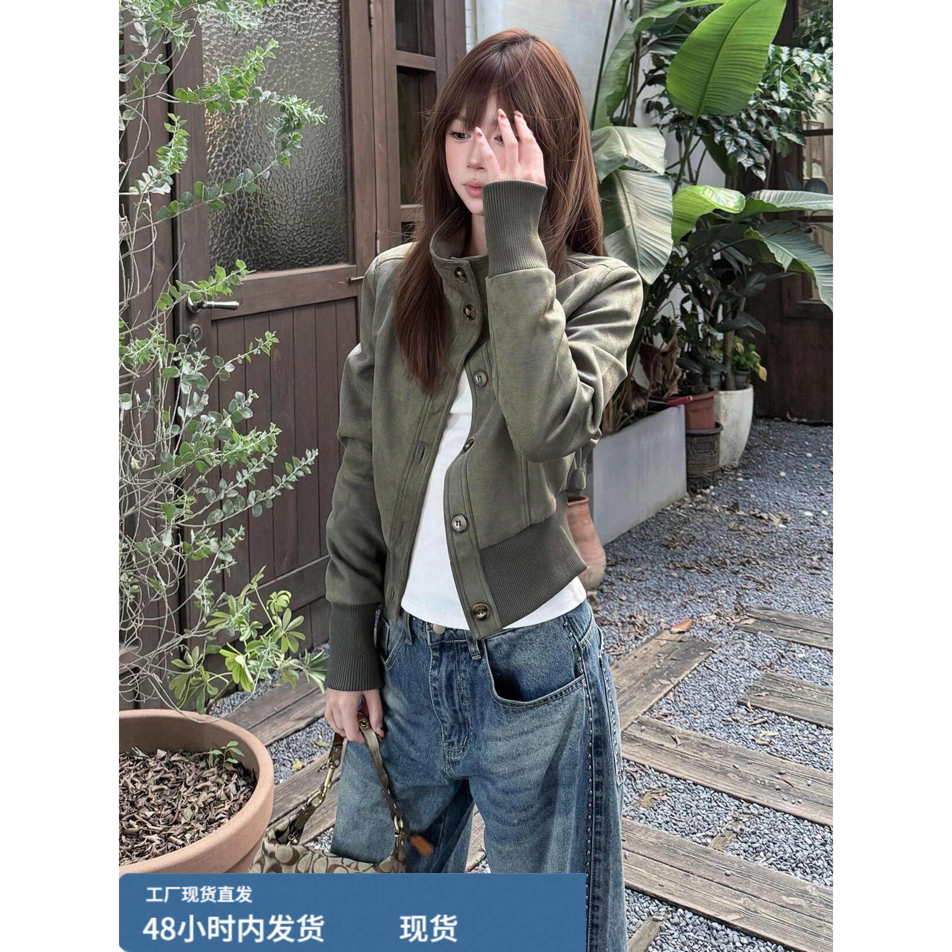 美式覆古绿色立领夹克外套女2025新款早春秋季薄款短款棒球服上衣,运动/瑜伽/健身/球迷用品,广场舞套装,淘宝优惠券,粉丝福利购,淘宝优惠卷