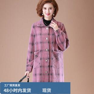 中年妈妈装冬装芼呢大衣中老年女装水貂戎外套女2023新款冬季厚款