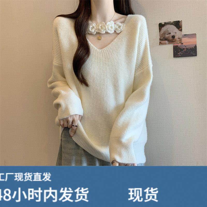 高级感挂脖花朵V领针织衫毛衣女秋季大码胖mm显瘦遮肉打底衫上衣,模玩/动漫/周边/娃圈三坑/桌游,Cosplay女装/cos女装,淘宝优惠券,粉丝福利购,淘宝优惠卷