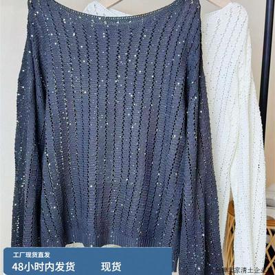 针织镂空罩衫女2025长袖黑色网衫防晒高级感上衣