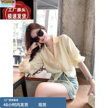 假两件防晒衬衫女夏高级感薄纱开衫外套上衣配吊带裙外搭披肩罩衫