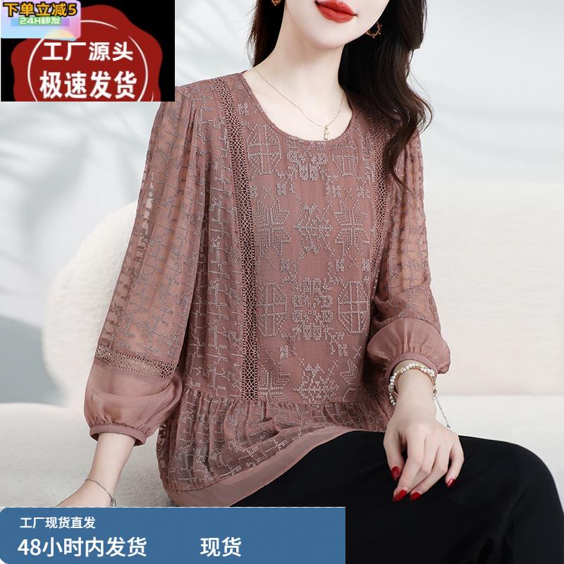 高质量真丝上衣2025年夏季新款女中年妈妈气质T恤刺绣洋气打底衫