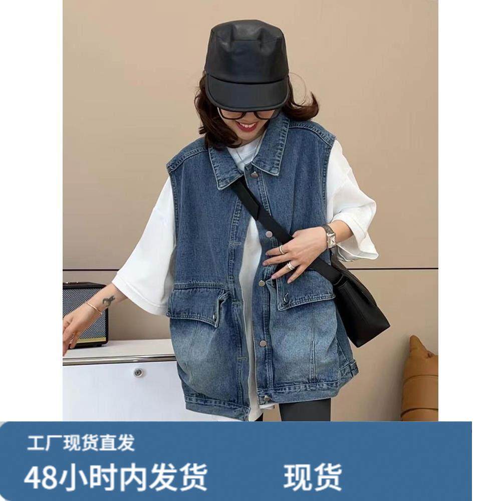韩版牛仔马甲女2023春夏季新款无袖时尚外穿宽松马夹坎肩背心外套,模玩/动漫/周边/娃圈三坑/桌游,Cosplay女装/cos女装,淘宝优惠券,粉丝福利购,淘宝优惠卷